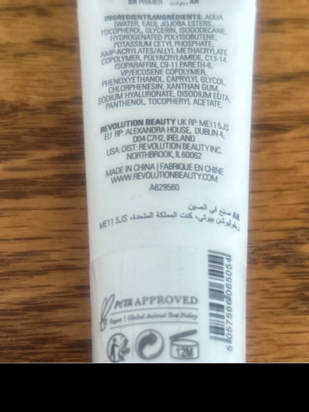 Revolution Hydrate & Hold Primer NEW Sealed 0.95 oz